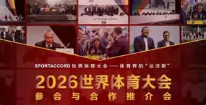星空体育官网 - XINGKONG官方直营入口